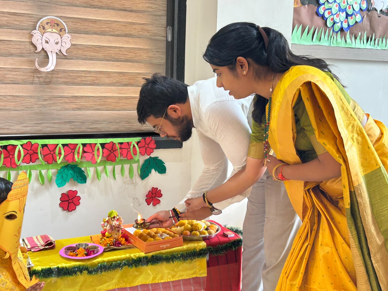 School Event
